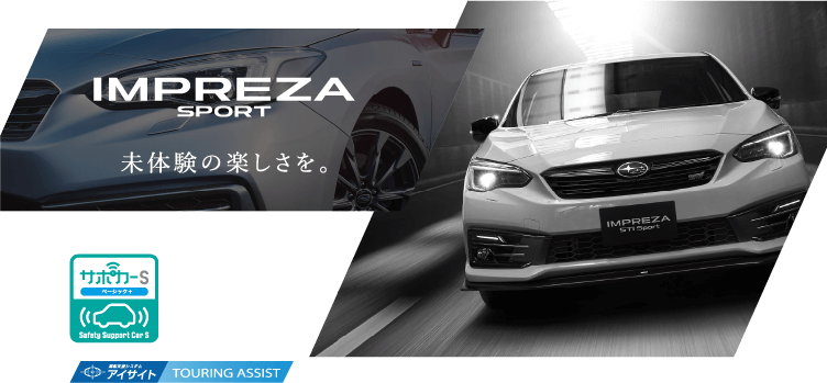 LEGACY impreza