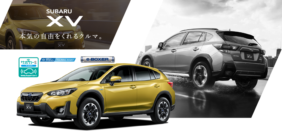 SUBARU XV