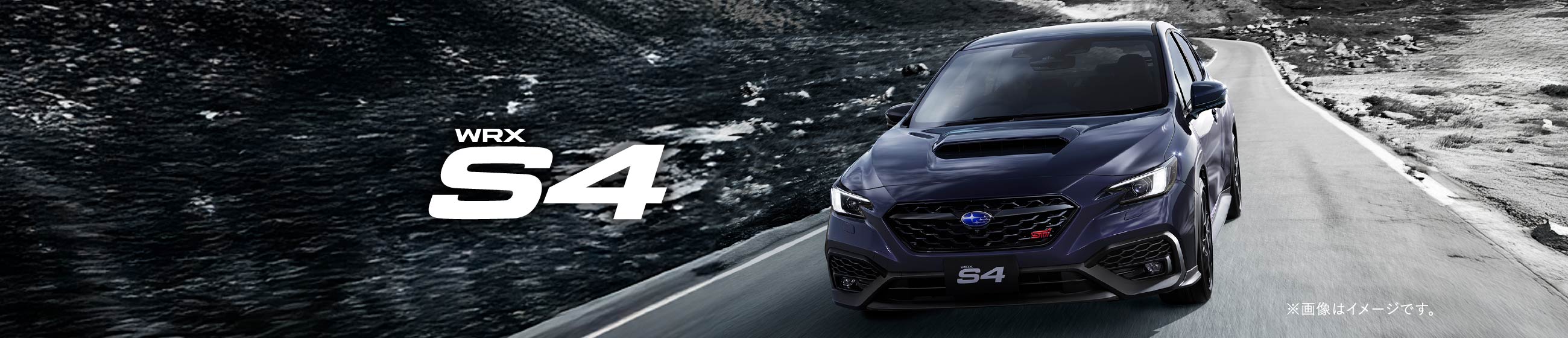 WRX