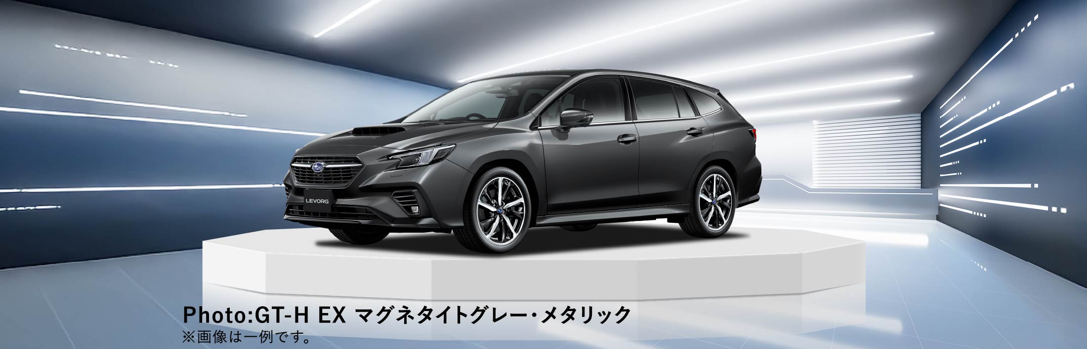 マグネタイトグレー_メタリック
